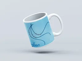 Happy Raksha Bandhan for Brother and Sister Rakhi Mug, Rakshabandhan Mug-thumb1