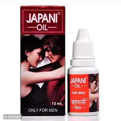 Japani Oil for Men 15 Ml-thumb0