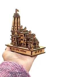 Metal Shri Ram Darbar Statue Idol Ram Darbar Rama Height 11 cm, Shri Ram Mandir Ayodhya 3D Model Wooden Hand Carved Temple 11 cm Height, Wooden Ram Mandir, Ram Darbar Idol.-thumb1