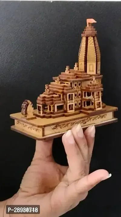 Shri Ram Mandir Ayodhya Mandir for Home (Small) (5.5x3.5x6) inch, Wood, Brown-thumb0