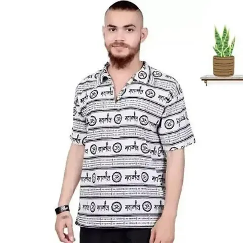 Stylish Blend Casual Shirt For Men