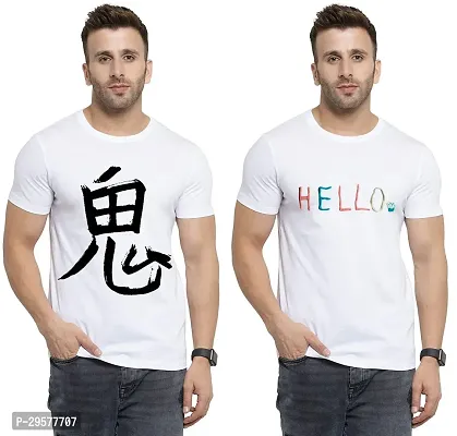 Elegant White Cotton Printed Round Neck Tees For Men- Pack Of 2-thumb0