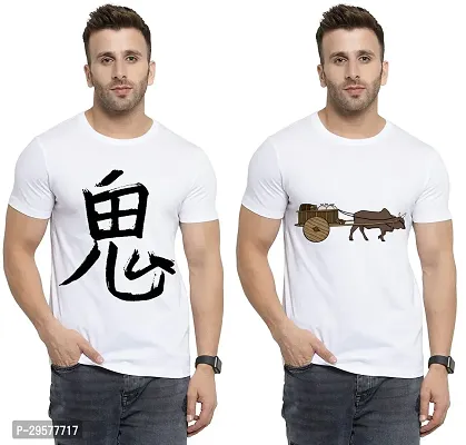 Elegant White Cotton Printed Round Neck Tees For Men- Pack Of 2-thumb0