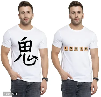 Elegant White Cotton Printed Round Neck Tees For Men- Pack Of 2-thumb0