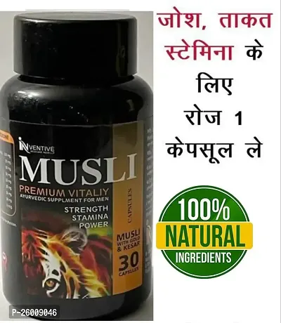 Musli Shilajit/Shilajeet Capsule for Stamina, Strength, Energy Booster, Sex Power Capsule, Sexual Health  Immunity, Vigor  Vitality For Men  Women ( PACK OF 1 ) Free Delvery-thumb2