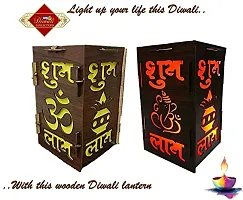 UNIq Diwali Wooden Handmade Diwali Kandil with Diwali Cut Out Symbols on All Sides, Decorative Diwali Lamp for Home Decoration, Hanging Light Lantern (Multicolor)-thumb4