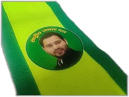 UNIq Rashtriya Janata Dal- RJD Neon Colour Gamcha ? RJD with Mr Tejashwi Yadav Ji  lantern/Laltain Images Flaunt Unisex Dupatta - Roto Fatka to ensures longevity? 60 Inches-thumb2