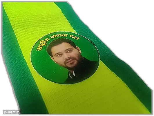 UNIq Rashtriya Janata Dal- RJD Neon Colour Gamcha ? RJD with Mr Tejashwi Yadav Ji  lantern/Laltain Images Flaunt Unisex Dupatta - Roto Fatka to ensures longevity? 60 Inches-thumb3