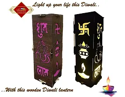 UNIq Diwali Wooden Handmade Diwali Kandil with Diwali Cut Out Symbols on All Sides, Decorative Diwali Lamp for Home Decoration, Hanging Light Lantern (Multicolor)-thumb4