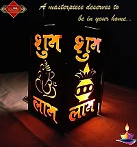 UNIq Diwali Wooden Handmade Diwali Kandil with Diwali Cut Out Symbols on All Sides, Decorative Diwali Lamp for Home Decoration, Hanging Light Lantern (Multicolor)-thumb3