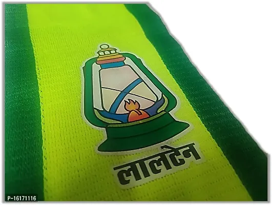 UNIq Rashtriya Janata Dal- RJD Neon Colour Gamcha Tejashwi Yadav Ji  lantern/Laltain Image. Unisex Dupatta - Roto Fatka in Syntetic Cotton Fabric ? 60 Inches-thumb2