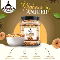 Dried Figs (Anjeer) - 500g Rich in Fiber  Essential Nutrients-thumb1