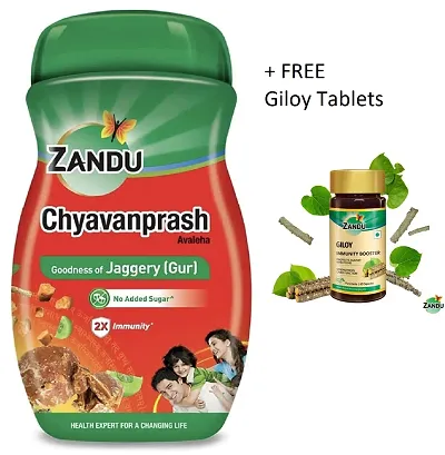 Zandu Chyavanprash Avaleha, Made with Jaggery 900g 2X Immunity, Increases Strength and Stamina
