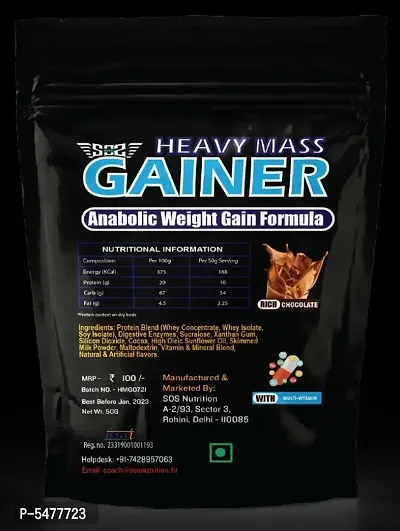 Weight Gainer High Protein Heavy Mass Gainer, Added Multivitamins, Digestive Enzymes, 81G Protein, 1386 Carbs, BCAA Rich (Rich Chocolate Weight Gainer, 1 Servings)-thumb0