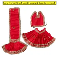 Handcrafted Radha Krishan ji Jugal Kishor Vastra || Poshak Dress for Standing Idol, Dresses Choli | Lehenga || Hanuman Ji Matarani ji Pooshak Cloth for God Dress | Poshak for God Vastra Idol (Red)-thumb2