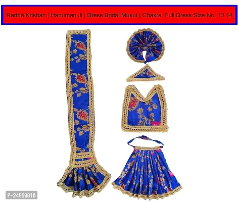 Radha Krishan ji Jugal Kishor Vastra for standing Idol, dresses Choli | Lehenga || hanuman Ji Matarani ji Pooshak Cloth for God Dress | Poshak for God Vastra Idol Size no 13 (Blue)-thumb0