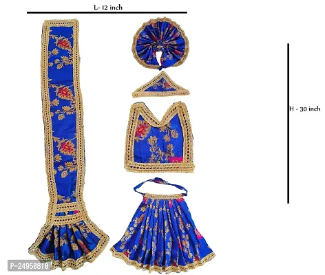 Radha Krishan ji Jugal Kishor Vastra for standing Idol, dresses Choli | Lehenga || hanuman Ji Matarani ji Pooshak Cloth for God Dress | Poshak for God Vastra Idol Size no 13 (Blue)-thumb2