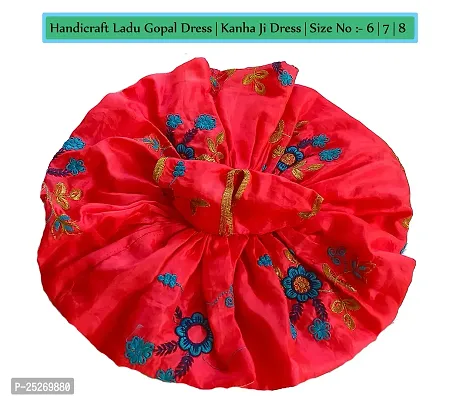 Hand Crafted Handwork Lase Work Laddu Gopal Dress for Lord Krishna Idol Statue Standing Kanhaji Poshak Kapde Sringar, Bhagwan Ji Dress, Bal Gopal Dress Ultra Mix Pink, Size No  6| 7| 8-thumb0