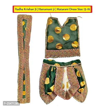 Uncommon Stuffs Hanuman Ji Vastra Chola Dress - 1 Vietnam | Ubuy