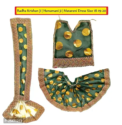 Shri Kunjbihari Shri Haridas | Hanuman ji| Matarani ji | Ethnic Collection Radha Krishna Handmade Silk Mehndi Green Dress  Suitable size for 18-19-20 inches Idols.