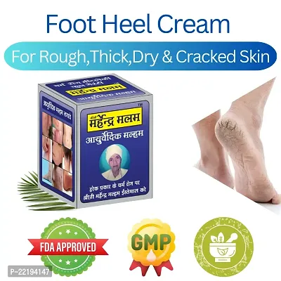 KESHBINDU Shreeji Marhendra Ayurvedic Foot Nourishing, Allergy Cream Malam-thumb3