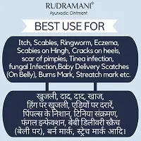 RUDRAMANI Ayurvedic Malam (Cream) for Anti-Fungal Infection, Itching  Skin Recovery for All Skin Types 25gm (Pack of 2)-thumb2