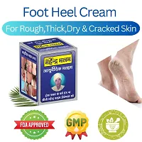 KESHBINDU Shreeji Marhendera Ayurvedic Foot Nourishing, Allergy Cream Malam 25gm/pis (Pack of 2)-thumb3