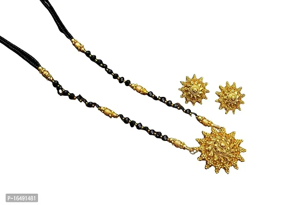 SPRINGAL Women's Alloy Golden Mangalsutra| Jewelry for Women and Girls|Necklace  Neckpiece (Golden) AMSS203