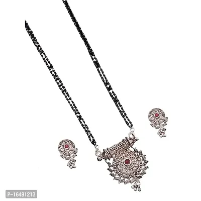 SPRINGAL Women's Alloy Silver Mangalsutra| Jewelry for Women and Girls|Necklace  Neckpiece (Silver) VSLS507