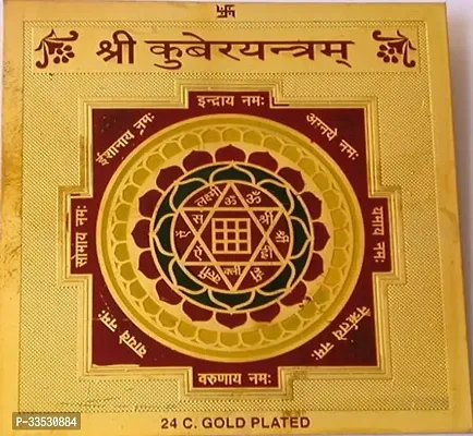 JY Metal Shree Kuber Yantra-thumb0