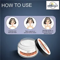 Skin Whitening Cream for Skin Whitening, Anti Ageing and Glass Skin, (100g)-thumb1