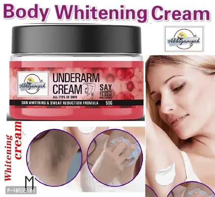 Dark Spot Corrector Cream| Skin Lightening| Underarm (50 g)