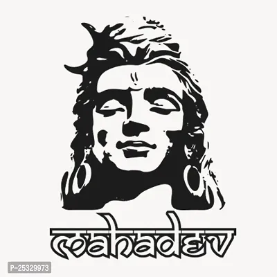 Sudarshan Sticker 58 cm Mahadev decorative White sticker (50cm x 58cm) Self  Adhesive Sticker Price in India - Buy Sudarshan Sticker 58 cm Mahadev  decorative White sticker (50cm x 58cm) Self Adhesive