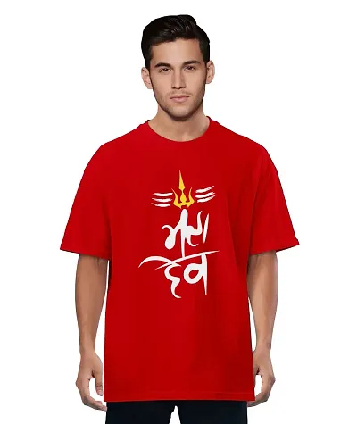 OPLU Men's Oversized Mahadev Text Graphic Printed Round Neck Multicolour T-Shirts. 100% Cotton, Drop Shoulder, Pootlu, Casual, Graphic Printed T-Shirts