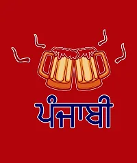 OPLU Men's Punjabi Text Cotton Graphic Printed V Neck Half Sleeves Tshirt. Trendy, Trending Tshirts, Offer, Discount, Sale.(Pooplu_Red_L)-thumb2