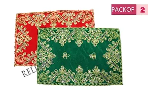 Reliable Multicolour Puja Assan Velvet Puja Cloth/Puja Aasan/Puja Chowki Assan Fancy Velvet Puja Altar Cloth for Pooja Home Mandir, Temple and Pooja Ghar Size - 9 * 7 Inch (Pack of 2) (Red Green)-thumb1