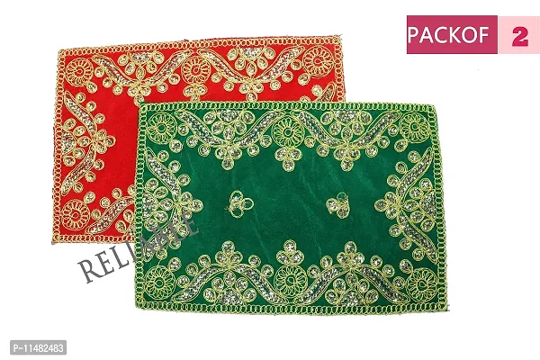 Reliable Multicolour Puja Assan Velvet Puja Cloth/Puja Aasan/Puja Chowki Assan Fancy Velvet Puja Altar Cloth for Pooja Home Mandir, Temple and Pooja Ghar Size - 9 * 7 Inch (Pack of 2) (Red Green)-thumb2