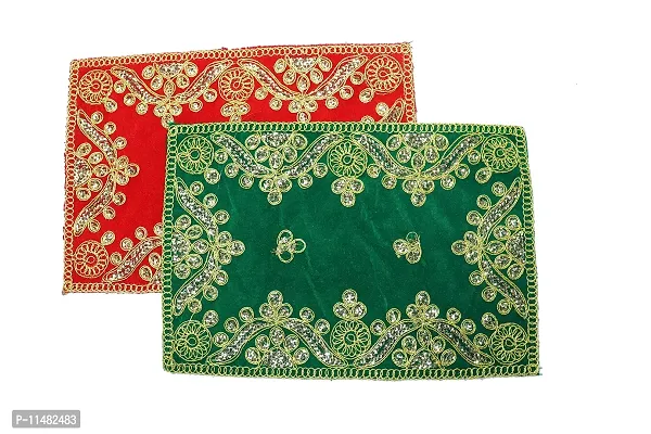 Reliable Multicolour Puja Assan Velvet Puja Cloth/Puja Aasan/Puja Chowki Assan Fancy Velvet Puja Altar Cloth for Pooja Home Mandir, Temple and Pooja Ghar Size - 9 * 7 Inch (Pack of 2) (Red Green)-thumb0