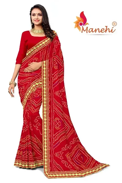  Georgette Saree with Blouse piece 