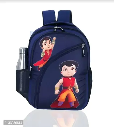 Stylish Printed School Bag for Kid-thumb0