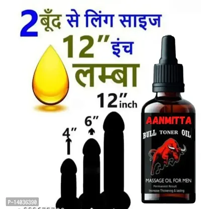 Penis Enlargement Oil