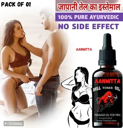 AANMITTA MASSAGE OIL For Men 30ML (Pack Of 111)