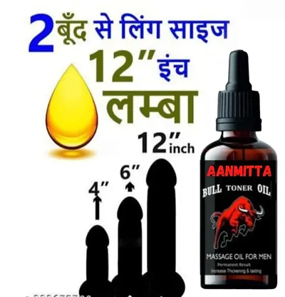 Penis Enlargement Oil