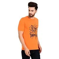 Grand Bear Orange Cotton t-Shirt for Men|Round Neck T-Shirt-thumb1