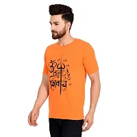 Grand Bear Orange Cotton t-Shirt for Men|Round Neck T-Shirt-thumb2