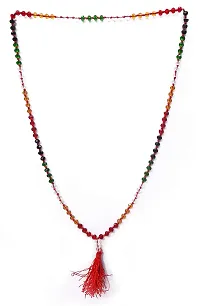 108+3 Beads Jap Mala (Multicolour)-thumb1