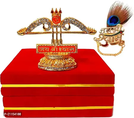 Shri Ram Creations Metal Khatu Shyam Teen Baan Idol with Complementary Brooch, 3x3 inch, Gold