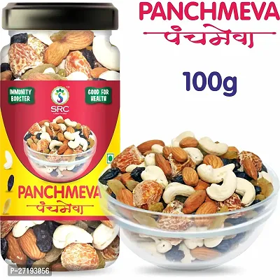 SRC CREATIONS Panchmeva Healthy Trail Mix with Dry Fruits Mixture | Ready to Serve | Uttam Prasad | Jar Packing easy to storage Reusable Jar (100gm)