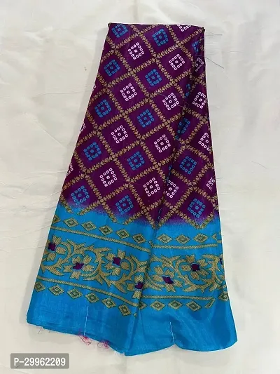 Stylish Purple Cotton Silk Saree with Blouse piece For Women