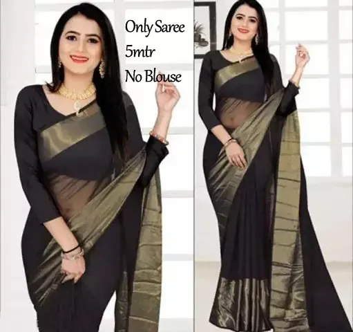 New In Chiffon Saree with Blouse piece 